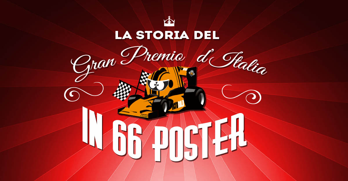 Gran Premio di Monza