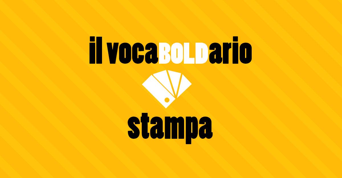 Vocabolario della stampa
